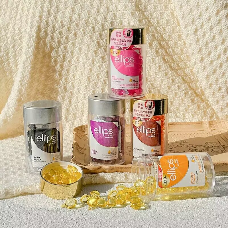 Argan Oil Treatment - Bali Indonesia Ellips Hair Vitamin Capsules