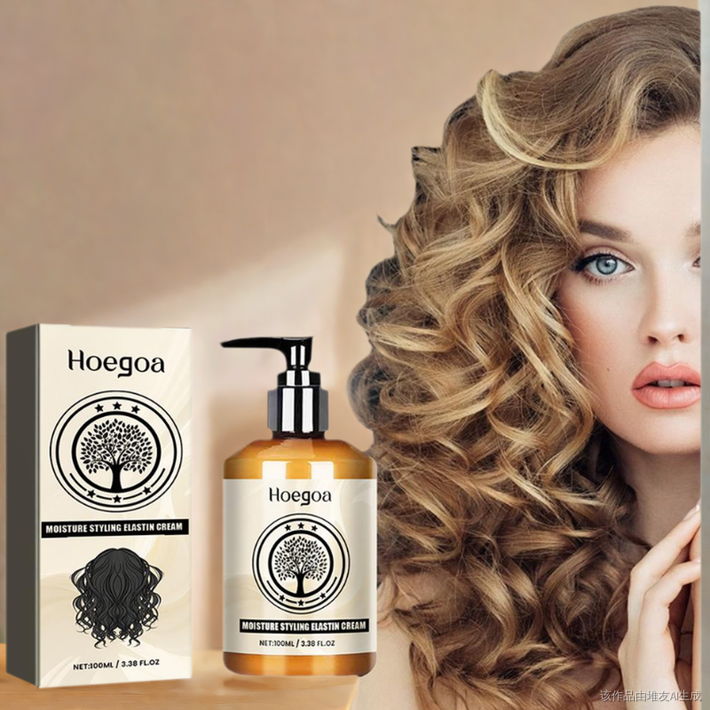 Hair Care Wavy Hair - 100ml Hair Volumizing Cream Hair Conditioner