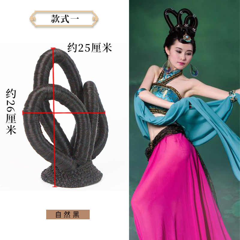 Black Fairy Hair Shape Product - Hair Care Vegan ulasan dan harga