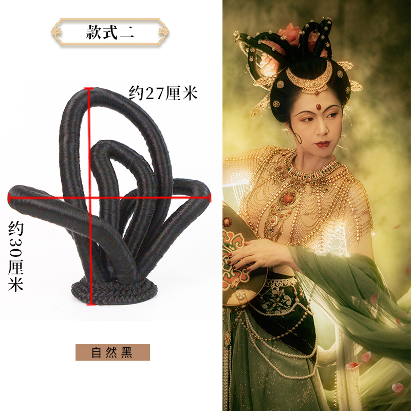 Black Fairy Hair Shape Product - Hair Care Vegan ulasan dan harga