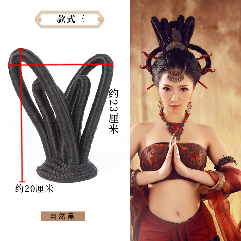 Black Fairy Hair Shape Product - Hair Care Vegan ulasan dan harga