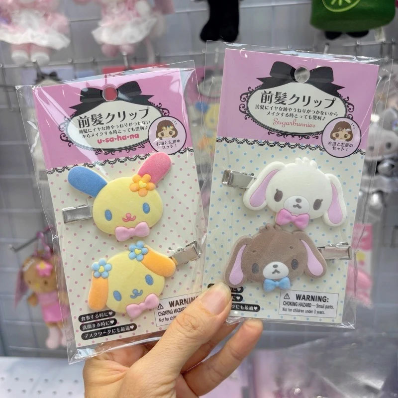 Kawaii Sugarbunnies Hairpin Ca - Clip In Hair Piece ulasan dan harga