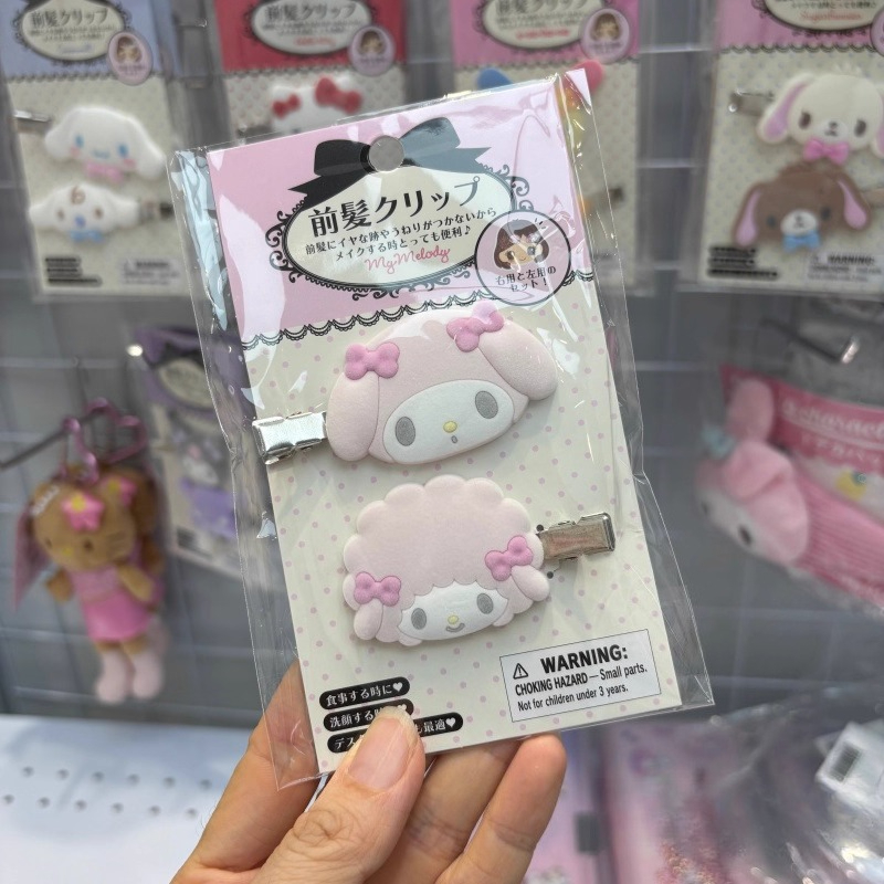 Kawaii Sugarbunnies Hairpin Ca - Clip In Hair Piece ulasan dan harga