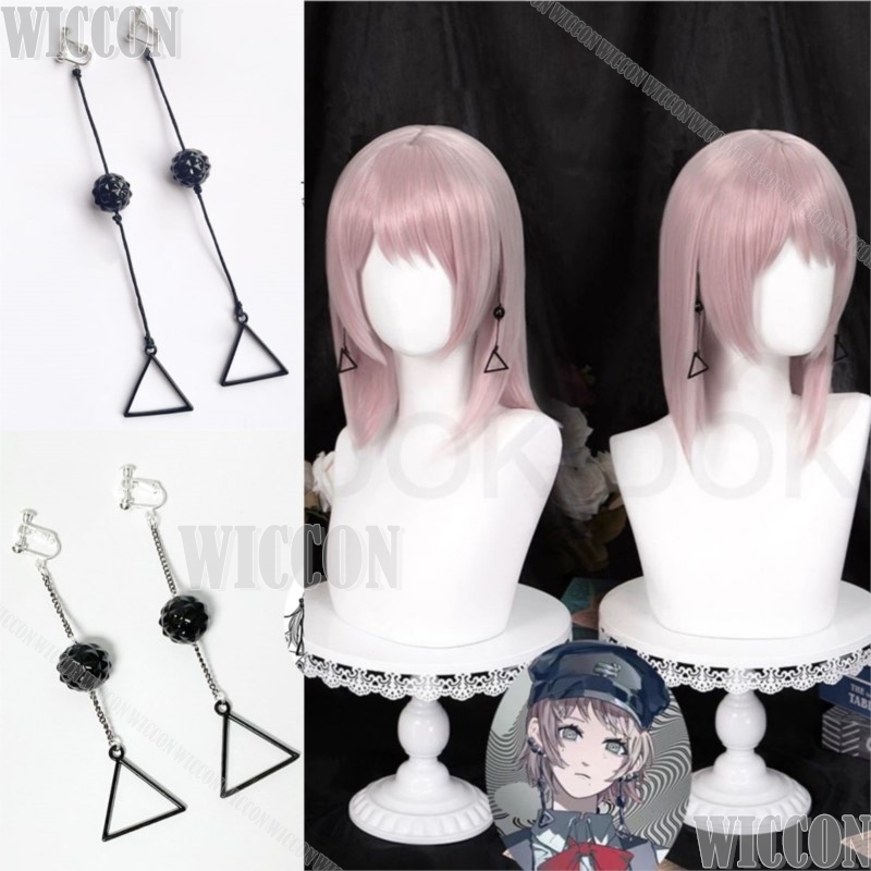 Fami Kiga Famine Devil Anime C - Clip In Hair Piece ulasan dan harga