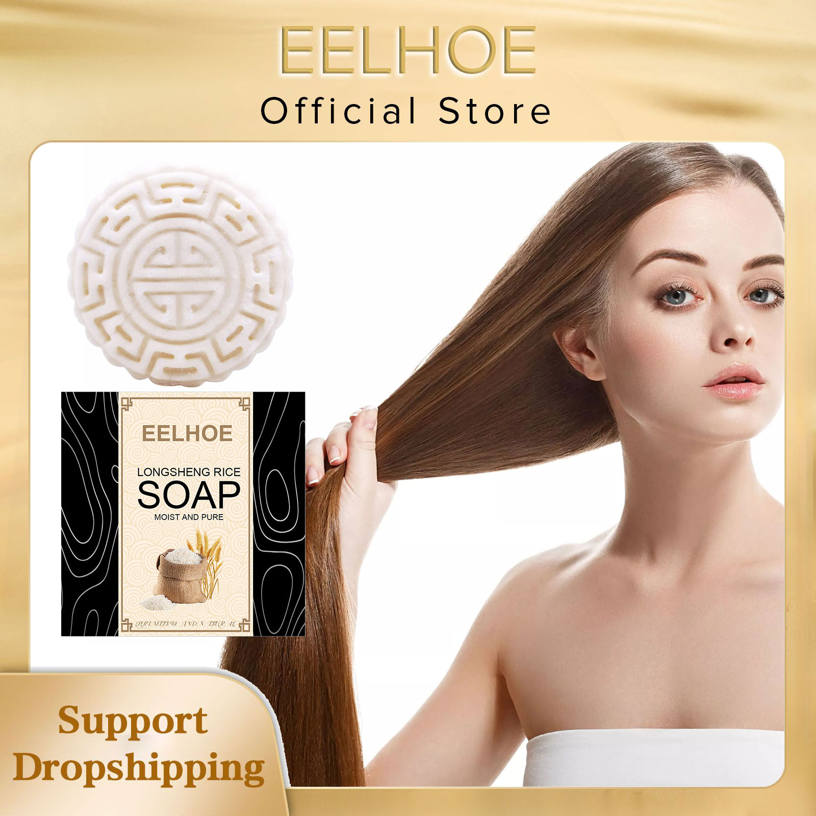 EELHOE Rice Soap Shampoo Handc - Hair Care Wavy Hair ulasan dan harga