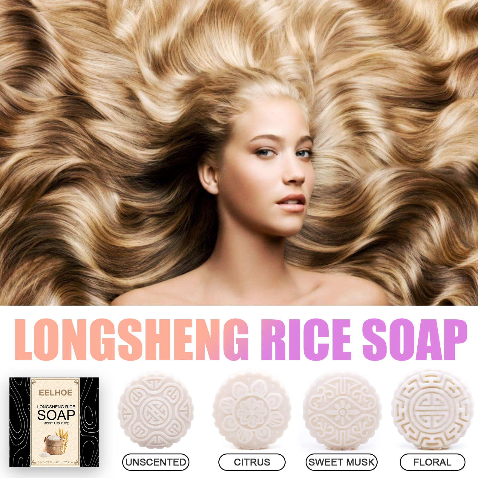 EELHOE Rice Soap Shampoo Handc - Hair Care Wavy Hair ulasan dan harga